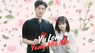 Fans Scream, Netizens Flood the Comments: Yang Mie Mie &times; Yu Long Is the Hottest Love Storm Right Now