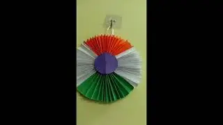 Hand Made Tricolor Wall Hanging🧡🤍💚DIY PaperCraft Wall Hanging#diy#diycraft#trendingvideo#artandcraft