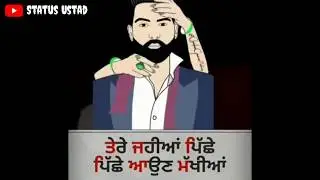 Jatta de point | Punjabi WhatsApp Status Video | Status Ustad |