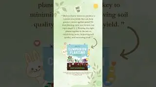 📖 Sneak Peek! Companion Planting for Beginners: Pair Your Plants... 🧑🏼&zwj;🌾 by Brian Lowell