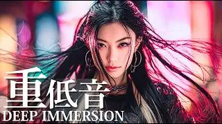 【重低音⚡️】没入感のある低音がクールな洋楽プレイリスト｜Playlist/洋楽/KPOP/HIPHOP/洋楽メドレー/洋楽MIX/EDM/重低音/ドライブ/筋トレ/ランニング/作業用BGM/フェス