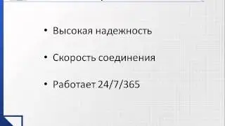 FX basic   8   2   как это работает
