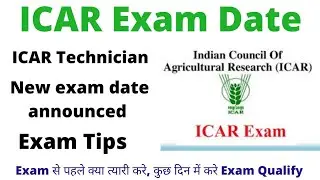ICAR technician exam date, ICAR technician new exam date, Technician new exam date , New Exam Date
