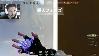 LEV aspas - Iso na Lotus 31.10.23 duo LEV tex [FULL MATCH]
