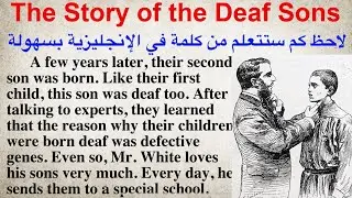 القراءة باللغة الإنجليزية وتحسين مهارة النطق ( السلسلة 563) Practice reading