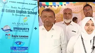 QIDMAT Free Health Check-up Camp in Chikkaballapur | 300+ People Benefited