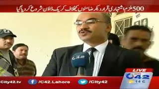 Session court Lahore 500 suspects declared wanted criminals