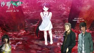 three illiterate IDIOTS go insane playing the most disturbing visual novel?! (Song of Saya Part 2)