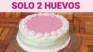 ЭКОНОМИЧЕСКИЙ ТОРТ 13 ЛОЖЕК!