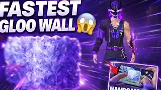 FASTEST GLOO WALL 😱 | INSANE SPEED HANDCAM 🔥#freefire 