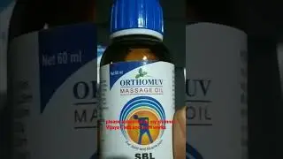 Orthomuv Massage Oil