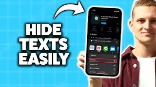 Как фильтровать неизвестные сообщения на iPhone 2025 (пошаговое руководство)