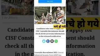 CISF Online 2022