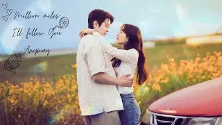 Mubi and Ko Gyeom (Melo movie) I Million miles - Svrcina & Mugisho