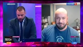 Начало программы 