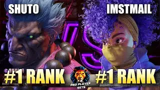 SF6 ☆ Shuto (#1 Ranked Akuma) VS iMstMaiL (#1 Ranked Kimberly) ☆ Pro Level Set