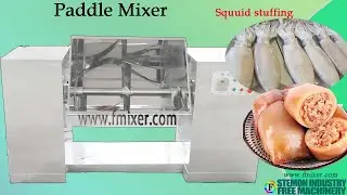 Paddle mixer machine for mixing Squid stuffings┃Z-arm sigma blender┃Kneading machine