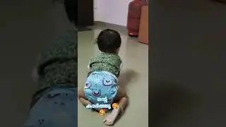 My dear Karthu 🥰🥰 #trendingshorts #baby #cutebaby