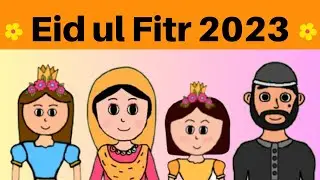 Eid ul Fitr 2023 | Eid al Fitr 2023 | Animation Desk | Soha Kahani