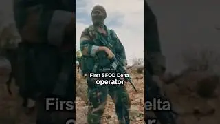 Шон Райан представляет Ларри Викерса, спецназовца из отряда DELTA