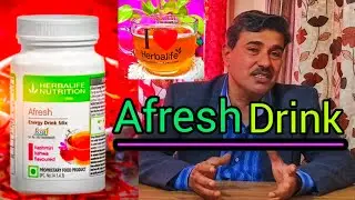 Herbalife weight loss drink ||  Fat loss drink || Afresh energy drink mix || Benefits.