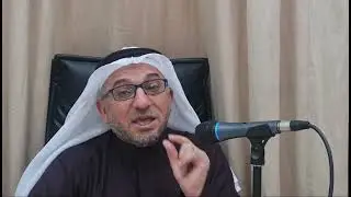 شرح حديث ( رفع عن أمتي الخطأ والنسيان وما استكرهوا عليه) - الشيخ الدكتور ياسر مصطفى يوسف.