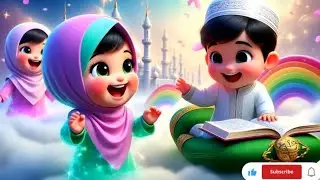 Pehla Kalma Tayyab | Doosra Kalma Shahadat | Teesra Kalma Tamjeed | Islamic Educational Video