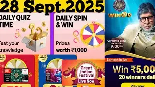 Amazon Daily Quiz Answer Amazon KBC Quiz Answer Today Amazon Sale Offers Today Amazon all Quiz Ans.