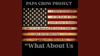 What About Us
