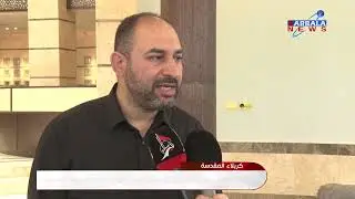 كربلاء المقدسة – العتبة الحسينية المطهرة تعلن قرب افتتاح مركز أكاديمية السبطين للتوحد واضطرابات النم