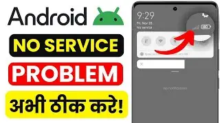 Mobile Network Not Working Fix | No Service Problem Solution | Phone Network Error Troubleshooting