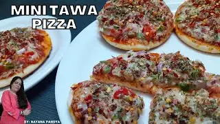 Mini Tawa Pizza | तवा पिज्जा रेसिपी | Pizza Recipe Without Oven | Nayana's Creations