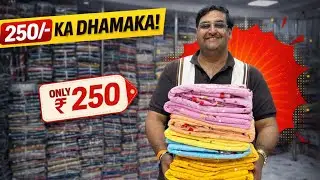 250 Ka Dhamaka 😱 Wholesale Suits Collection | Direct Factory Price #mannattrends 