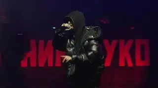 BOULEVARD DEPO &ndash; Rapper Tears [ LIVE ] &laquo;Маятник Фуко&raquo;