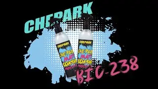BIC-238, Frame polishing,Matting paint,Matte frame protection,Matte frame coating