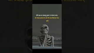 #kadawa #sach