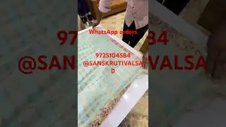 A beautiful wedding, collection party wear look, saree#instagram #ytshorts #youtubeshorts #reels #ai