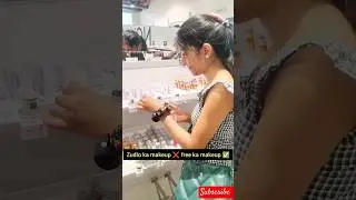 Zudio me free ka makeup ✅#zudio #freemakeup #makeup #funnyshorts #youtubeshorts #shorts #shopping