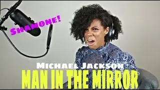 Man In The Mirror   Michael Jackson ft. AlexisRose