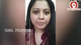 SEEMAN VIJAYALAKSHMI KALIAMMAL LATEST VIDEO TROLL   SEEMAN   VIJAYALAKSHMI   TAMIL POLITOON  720 X 7