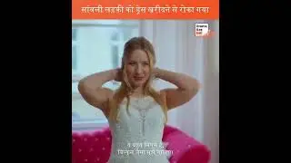 #lovecouole #love Respect to husband🧑&zwj;🚀🧑&zwj;🏫💃🩷🔥👍💛