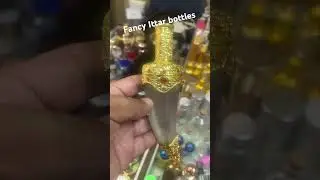 Fancy Bottles For Perfume