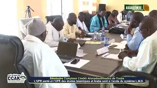 CCAK de Touba: L’UFR santé et l’UFR des études islamiques et Arabe sont à l’école du système L.M.D.
