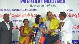 Part 8 - Dr Adapa Ramarao 
