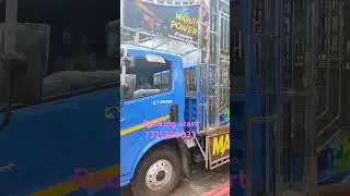 maruti dj pattamundai..new Eicher setup.. con-7325888033