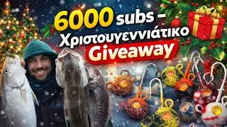 🎁 6000 SUBS &Chi;&Rho;&Iota;&Sigma;&Tau;&Omicron;&Upsilon;&Gamma;&Epsilon;&Nu;&Nu;&Iota;&Alpha;&Tau;&Iota;&Kappa;&Omicron; GIVEAWAY | STEKA LURES | GIORGOS SOUVLERIS FISHING 