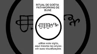 T&eacute;cnica de Go&eacute;tia Pathworking de Bune