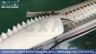 Gorilla bottle filling machine | Filling and capping machine production line#eliquidfillingmachine
