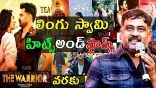 Director lingusamy hits and flops All Movies list in Telugu upto The warrior movie review