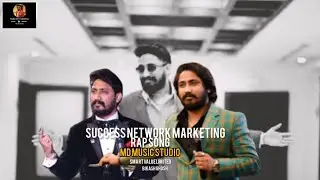 Bikash Ghosh New Rap song Trending Success network marketing music audio Sudip Jana MD Music Studio 